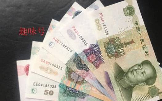 100元钱纸币价值千元