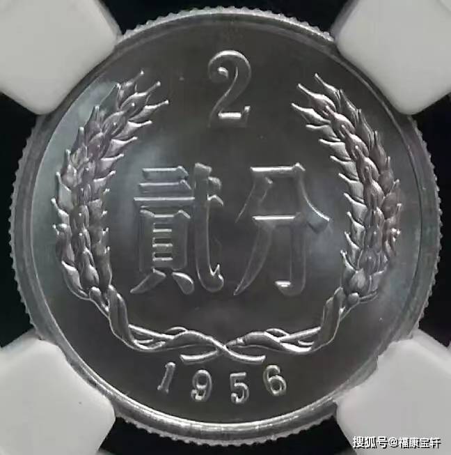 1986年的硬分币价值万金是真的吗？什么时候硬分币也疯狂了！