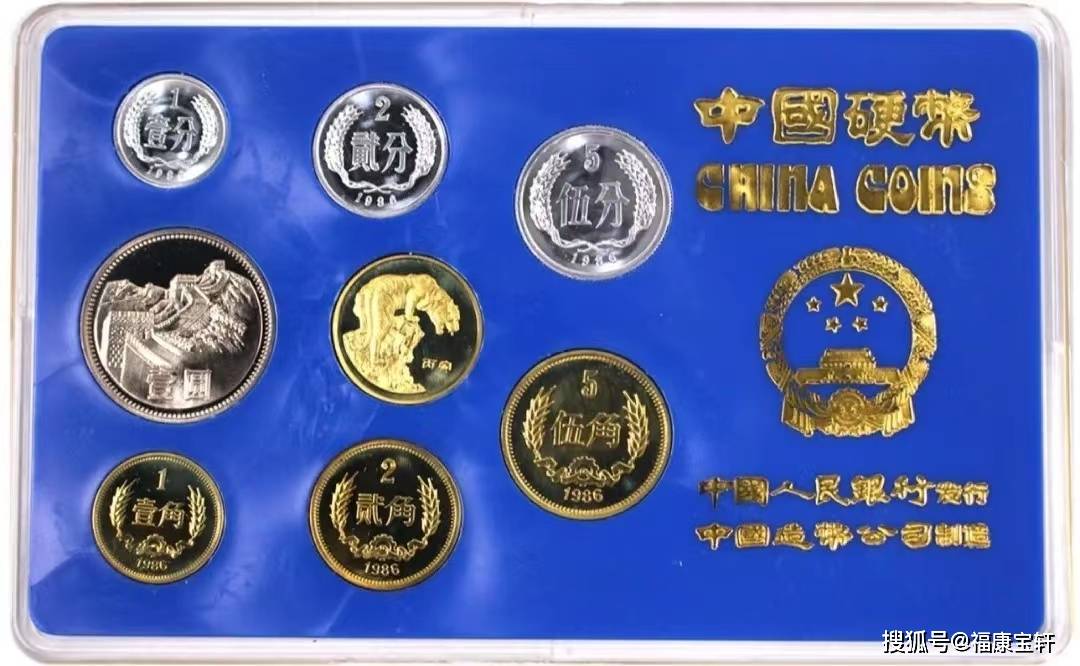 1986年的硬分币价值万金是真的吗？什么时候硬分币也疯狂了！