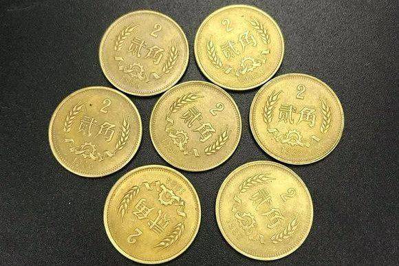 2角硬币价值3万是真的吗？1986年贰角硬币值多少钱？