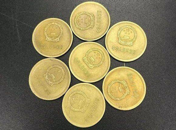 2角硬币价值3万是真的吗？1986年贰角硬币值多少钱？