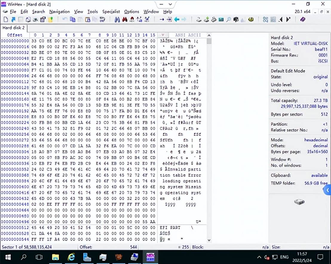 鸿萌的成功案例——某警官学院 BitLocker 加密磁盘数据恢复成功