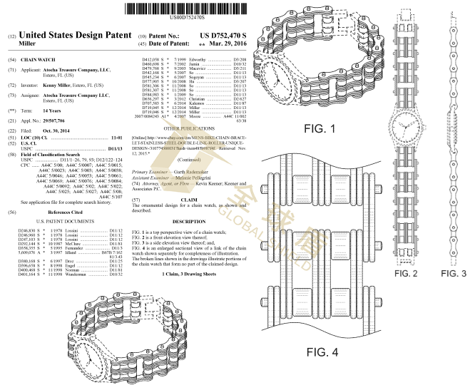 [22-3731]Keener律所代理Bikerider公司发案，主要涉及车链配饰，尚未提出TRO