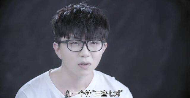 毛不易已经淘汰，到底还有多少人在挺他？