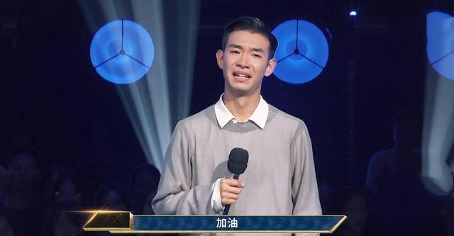 毛不易已经淘汰，到底还有多少人在挺他？