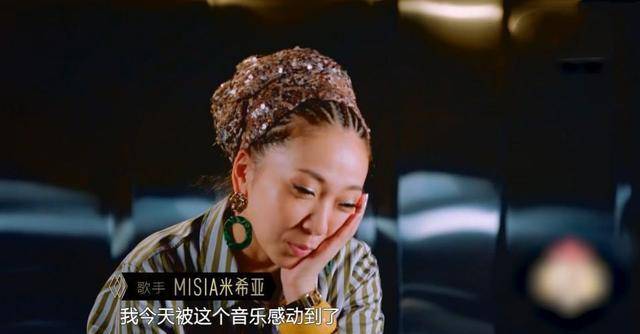 毛不易已经淘汰，到底还有多少人在挺他？