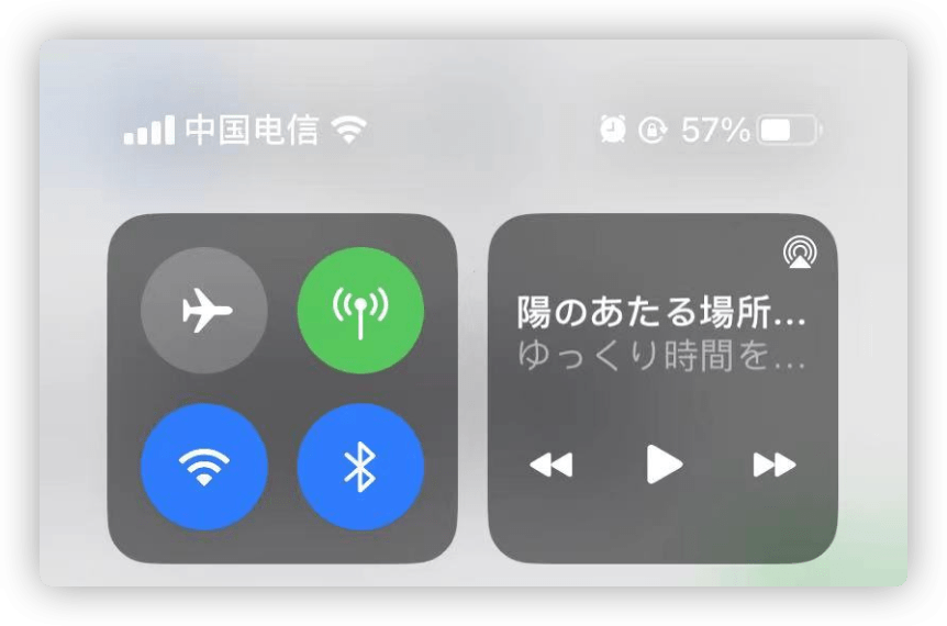 iOS 16 更新,电量百分比回归