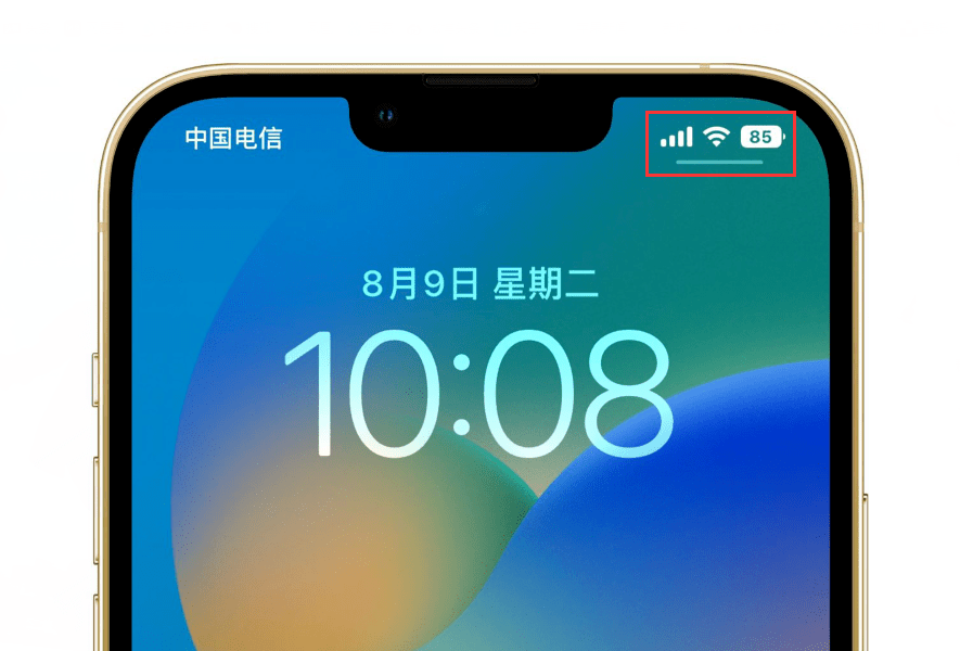 iOS16电池百分比能治好电量焦虑？