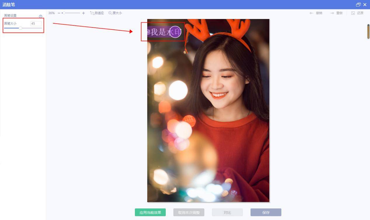 这几个软件的隐藏功能,你们知道吗?