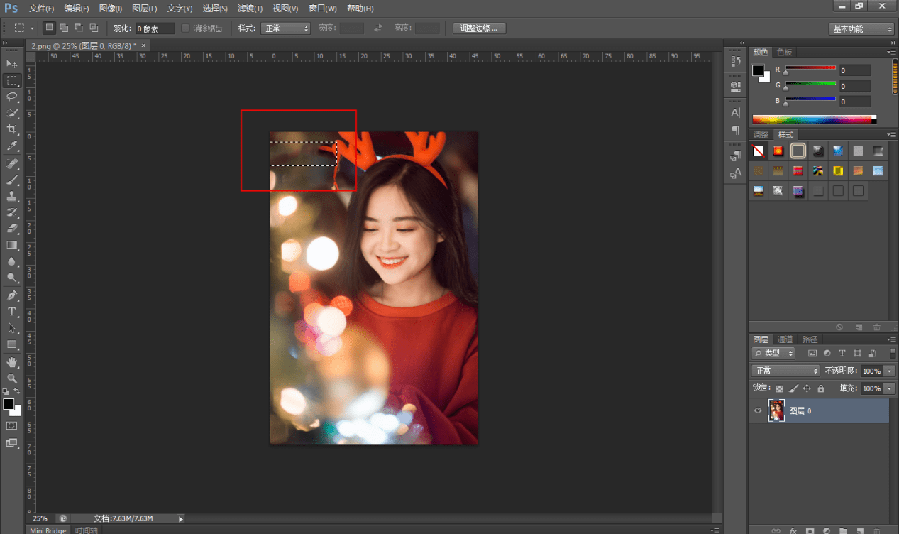这几个软件的隐藏功能,你们知道吗?