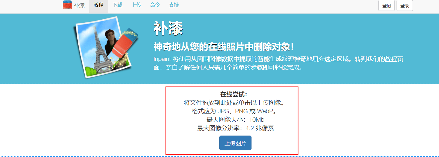 这几个软件隐藏功能你们知道多少？快来！
