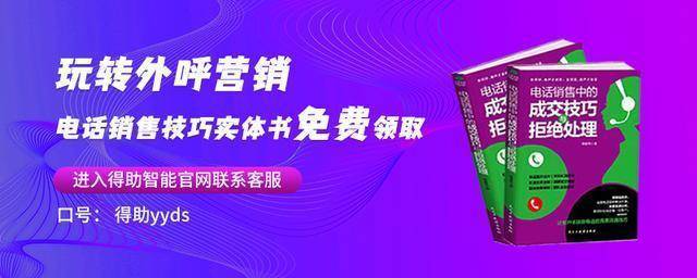 工单软件哪个好(工单软件有什么功能)