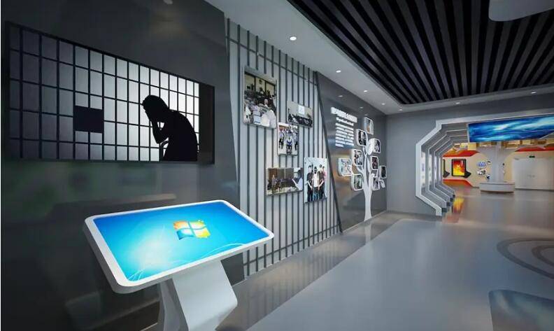 禁毒查询软件 多媒体禁毒软件 禁毒展馆软件