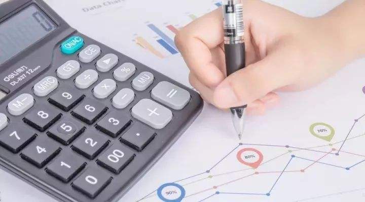 速达软件｜怎么选择财务软件