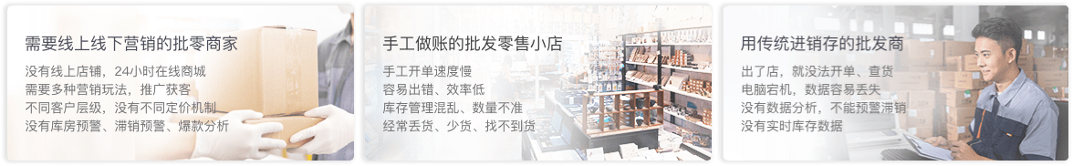 中山用友软件，财务用友u8v10.1安装-erp软件-专业的软件管理软件