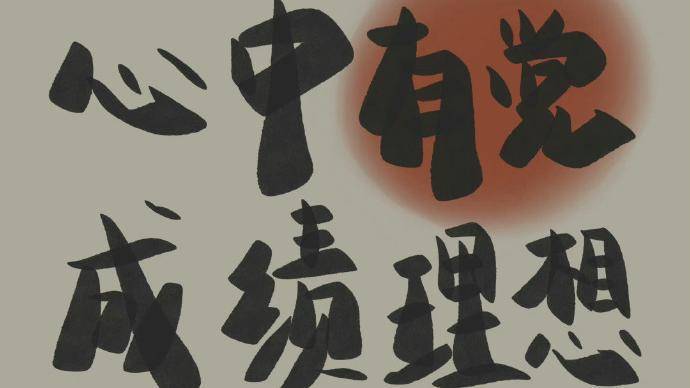 可转债的交易规则有哪些？