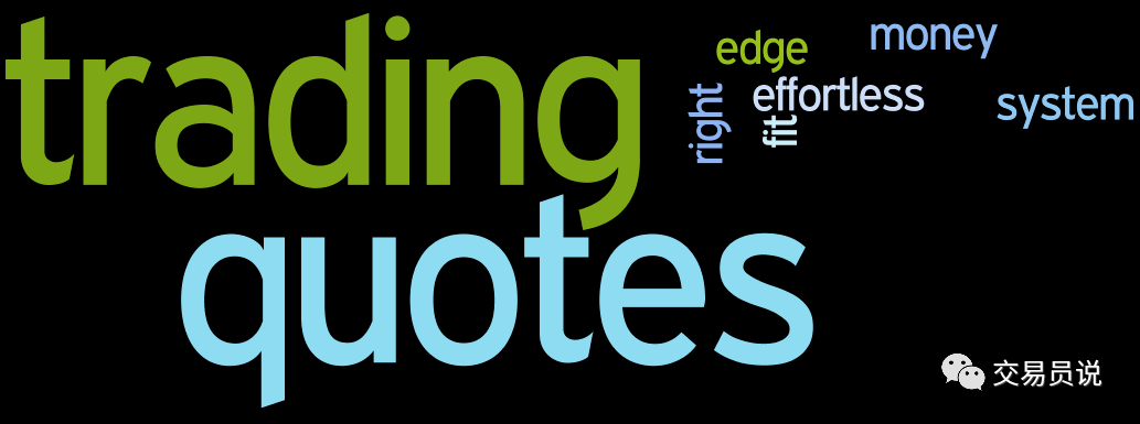 跟这些交易规则对着干,你的账户迟早要完蛋!