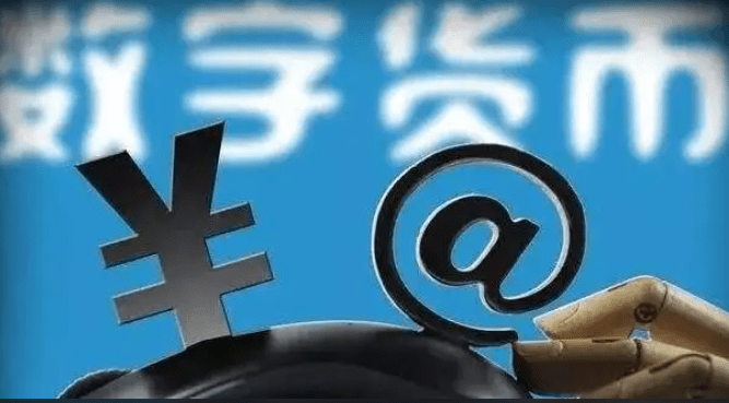 电子货币，本质上是货币的其中一种形式，也具有流通和支付功能