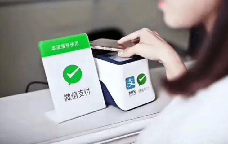 电子货币，是随着时代发展而形成的，区别于传统货币的新型货币