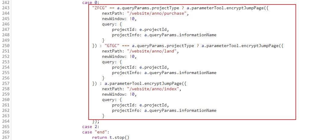 【JS 逆向百例】某公共资源交易网，公告 URL 参数逆向分析