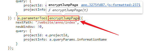 【JS 逆向百例】某公共资源交易网，公告 URL 参数逆向分析
