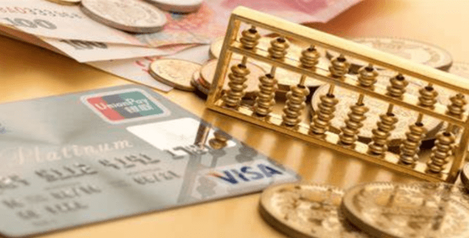 第三方电子货币,突出表现为通过手机等智能终端进行的移动支付