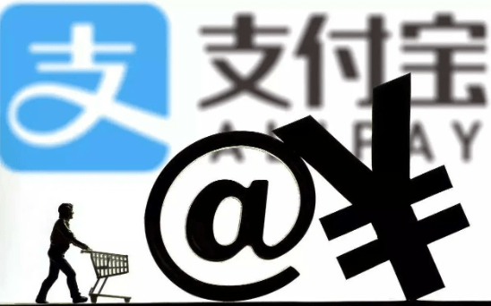 第三方电子货币的发展形势如何？发行方主要是哪一类机构？