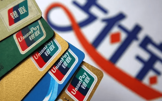 第三方电子货币的发展形势如何?发行方主要是哪一类机构?