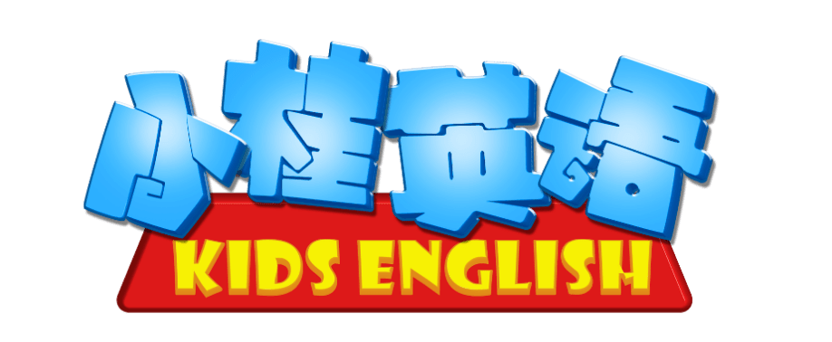 《小桂英语》 | 什么？cat是猫，而fat cat居然不是肥猫？