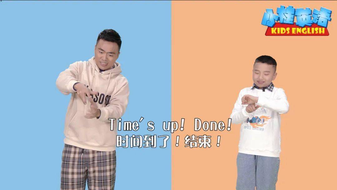 《小桂英语》 | 什么？cat是猫，而fat cat居然不是肥猫？