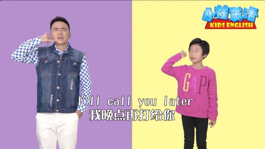 《小桂英语》 | 什么？cat是猫，而fat cat居然不是肥猫？