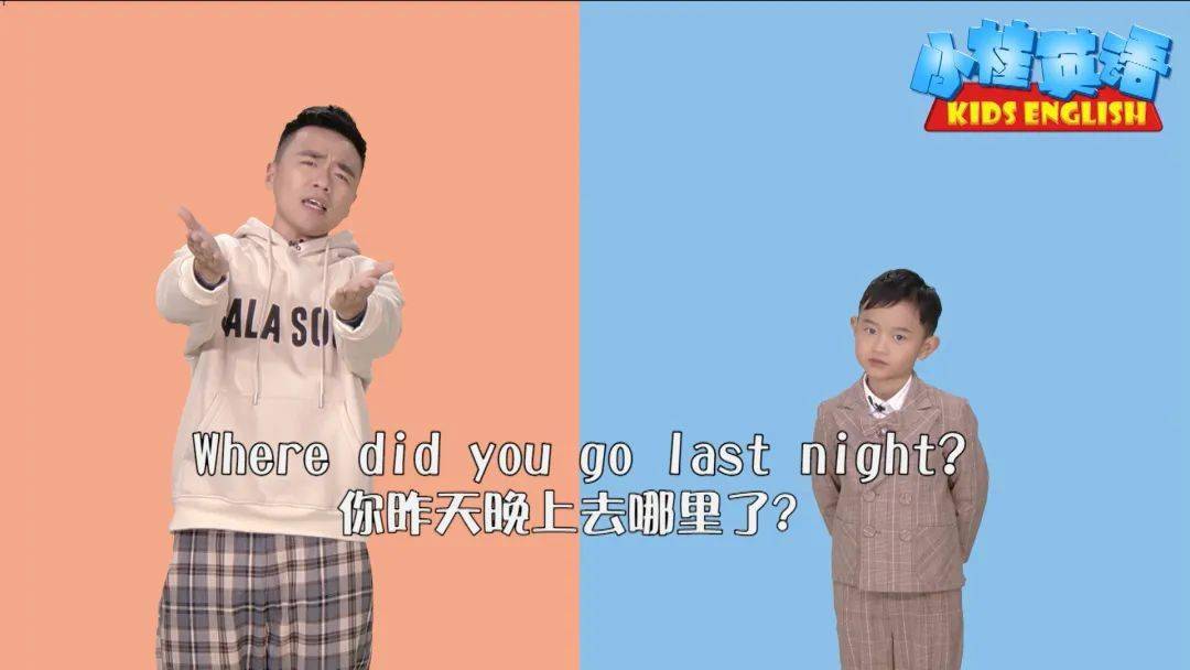 《小桂英语》 | 什么？cat是猫，而fat cat居然不是肥猫？