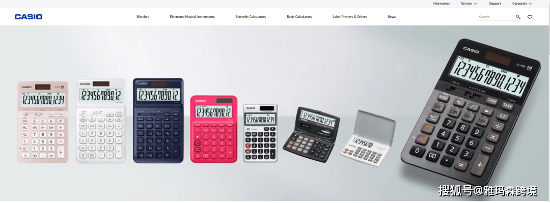 侵权预警！Casio科学计算器&amp;不爽猫 Grumpy Cat，卖家及时排查下架！