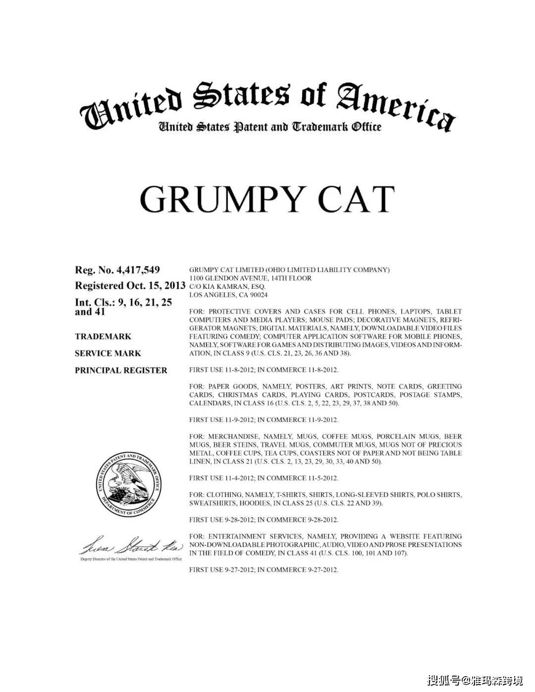 侵权预警！Casio科学计算器&amp;不爽猫 Grumpy Cat，卖家及时排查下架！