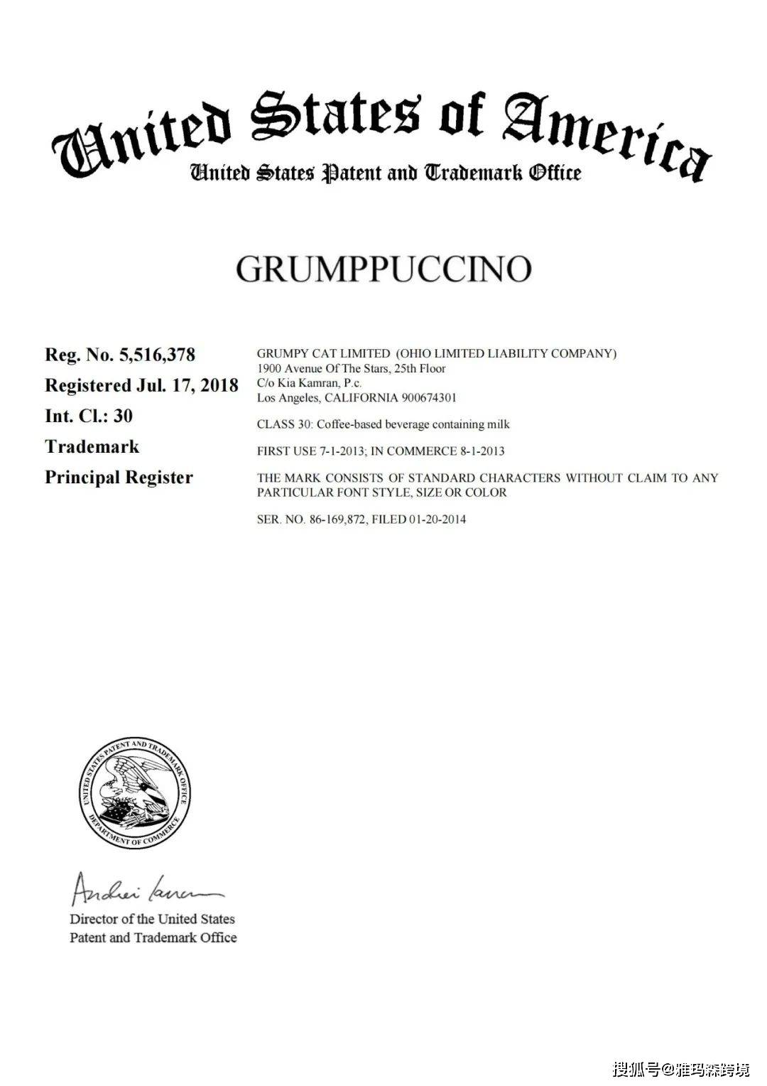 侵权预警！Casio科学计算器&amp;不爽猫 Grumpy Cat，卖家及时排查下架！