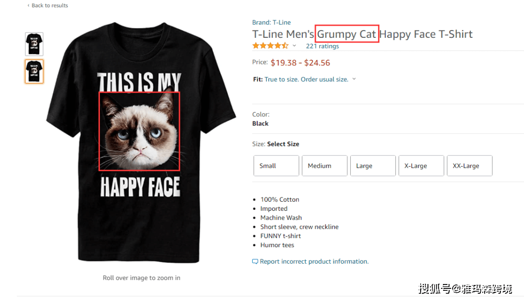 侵权预警！Casio科学计算器&amp;不爽猫 Grumpy Cat，卖家及时排查下架！