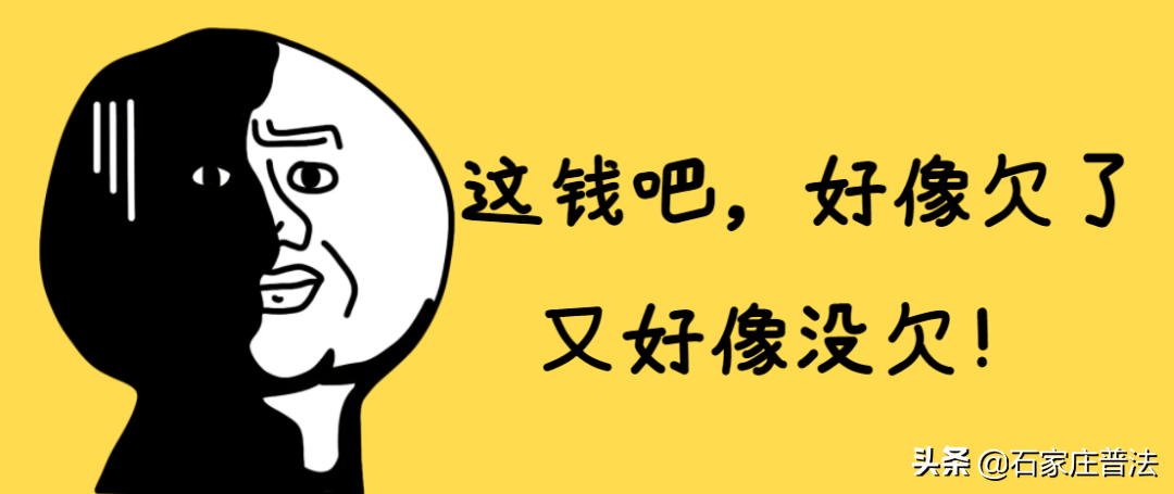注意!虚拟货币≠法定货币,不受法律保护!