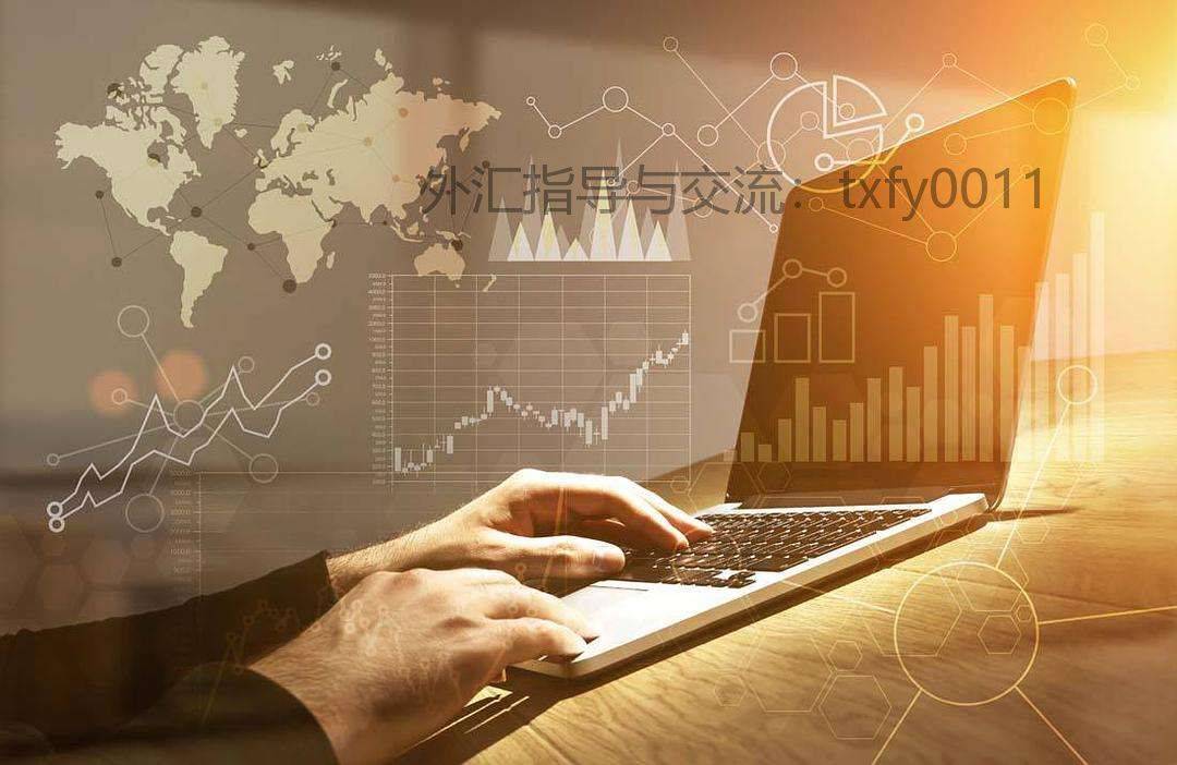 为什么炒货币对会不断亏钱