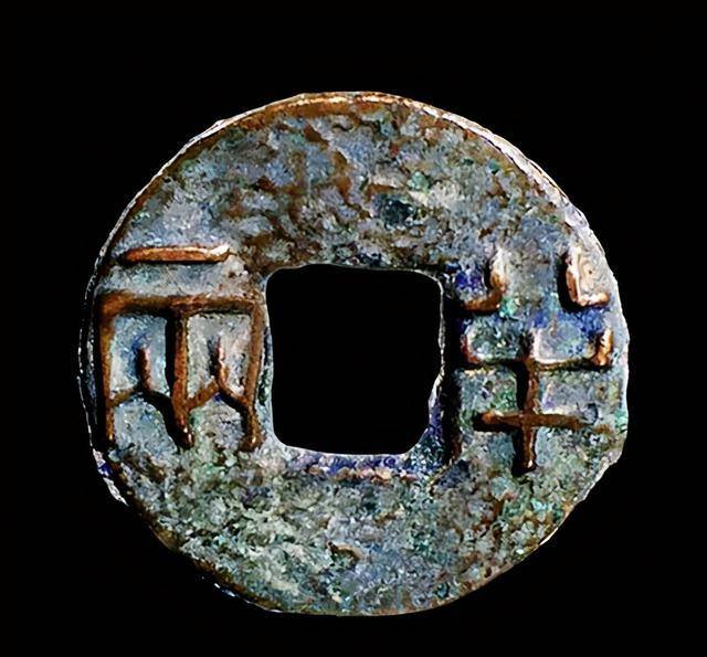 从秦汉货币发行，看货币对王朝有怎样的影响力