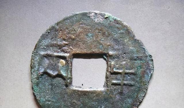 从秦汉货币发行,看货币对王朝有怎样的影响力