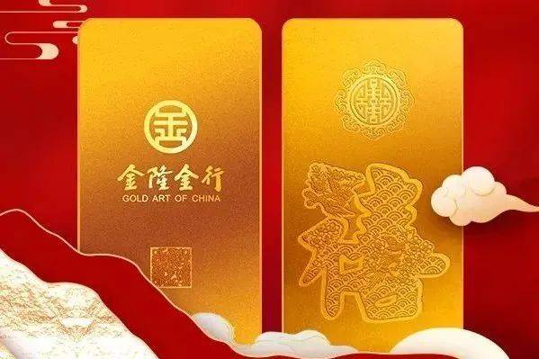 国际货币体系为什么考虑黄金而不考虑数字货币？