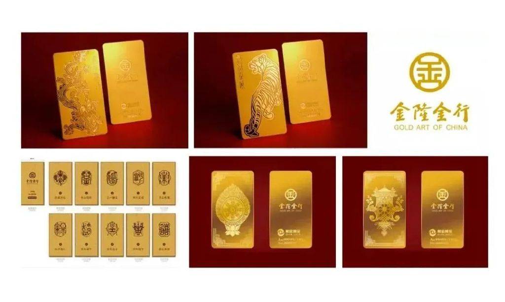 国际货币体系为什么考虑黄金而不考虑数字货币？