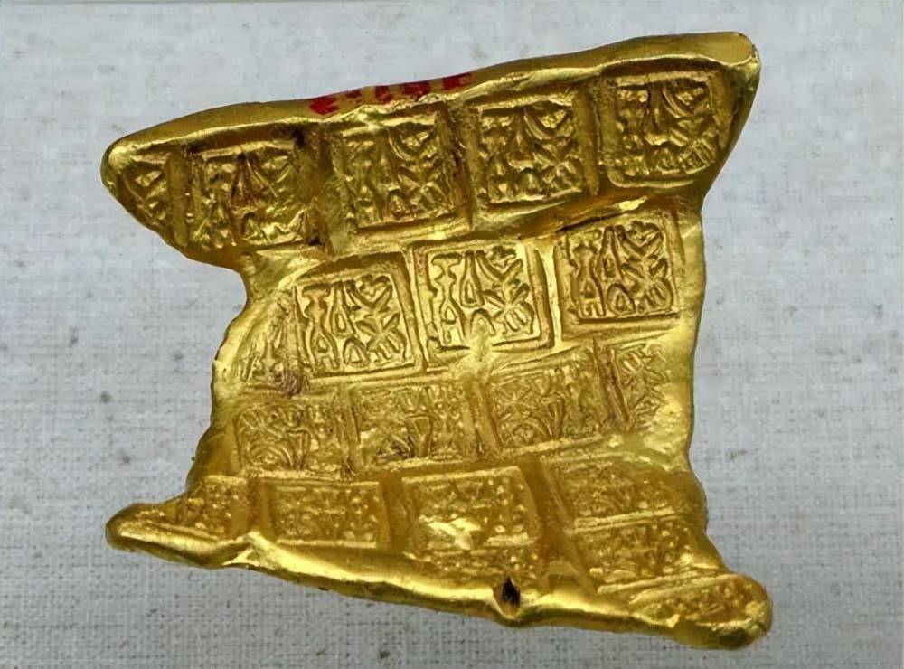 我国最早的黄金货币