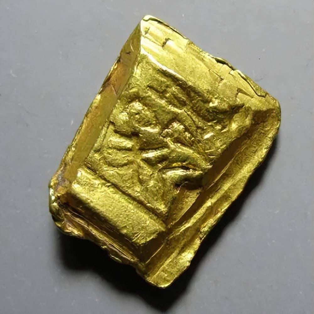 我国最早的黄金货币