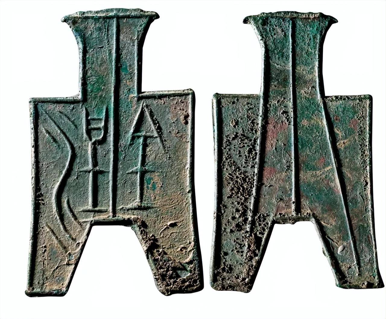 先秦货币之，锐角布