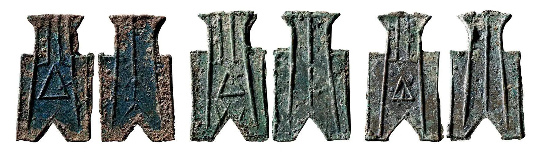 先秦货币之，锐角布