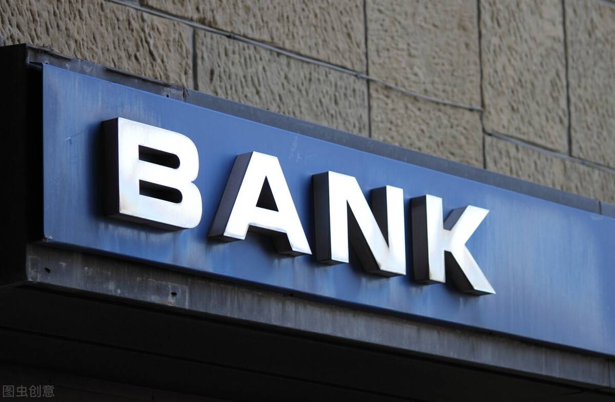 数字货币加速！A股这4只数字货币正宗龙头，业务正在加速落地