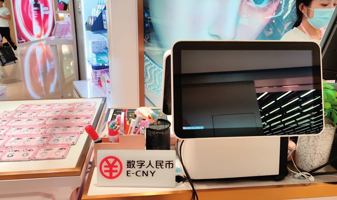 关于数字货币的推进与未来