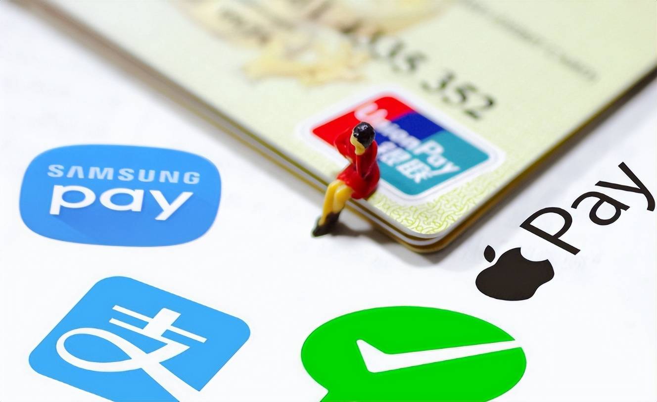 关于数字货币的推进与未来