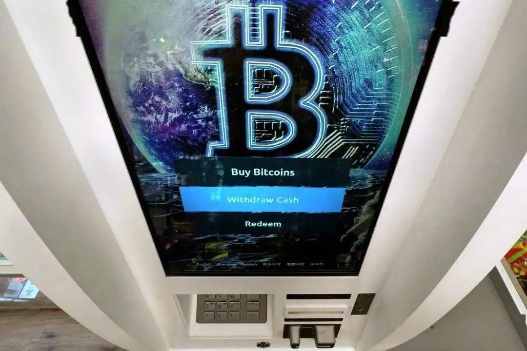 "币圈"又爆雷？比特币暴跌！